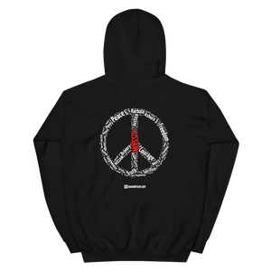 Hussain Peace - Adult Hoodie