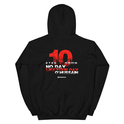 No Day Like Your Day - Adult Hoodie