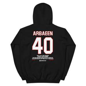 40 Days - Ali Fadhil - Adult Hoodie