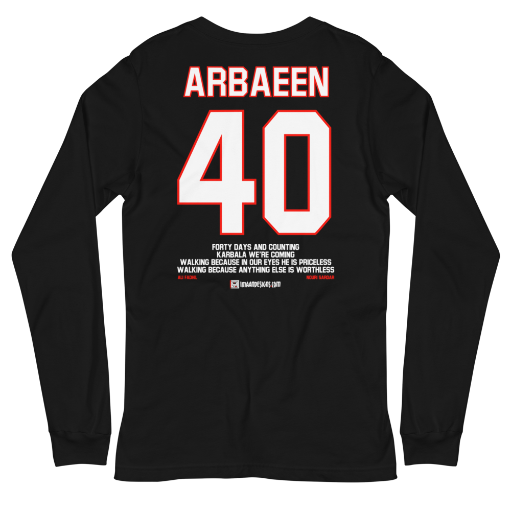 40 Days - Ali Fadhil - Adult Long Sleeve