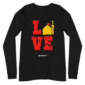 Karbala is Love - Adult Long Sleeve