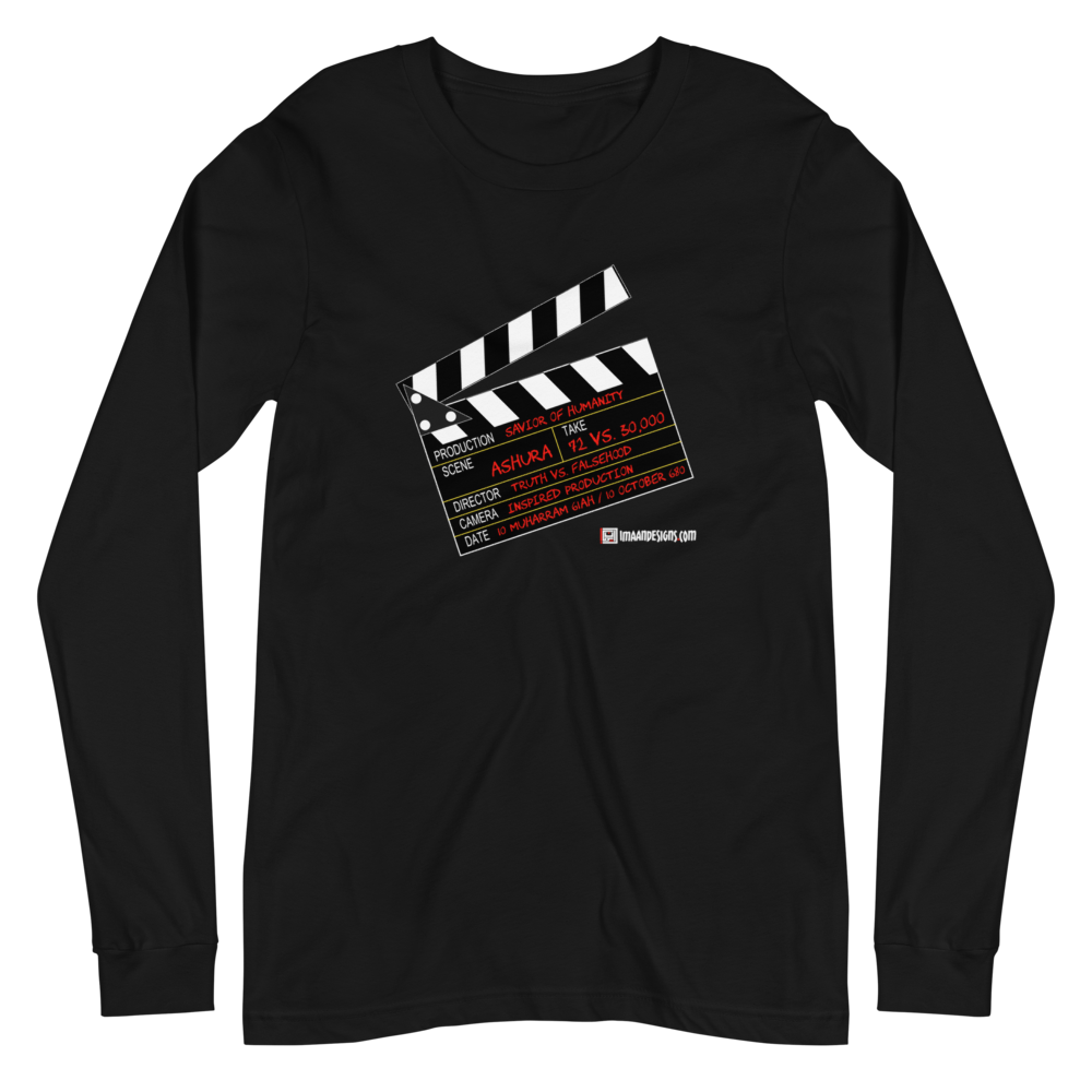 Karbala Movie Scene - Adult Long Sleeve