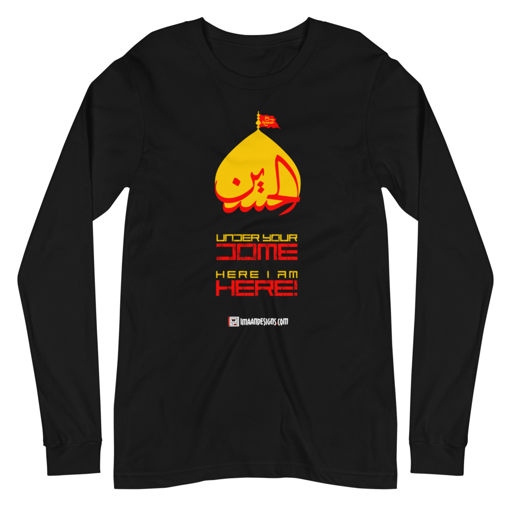 Under Your Dome - Ammar Al Nashed - Adult Long Sleeve