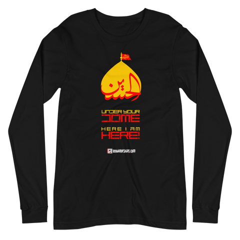 Under Your Dome - Ammar Al Nashed - Adult Long Sleeve