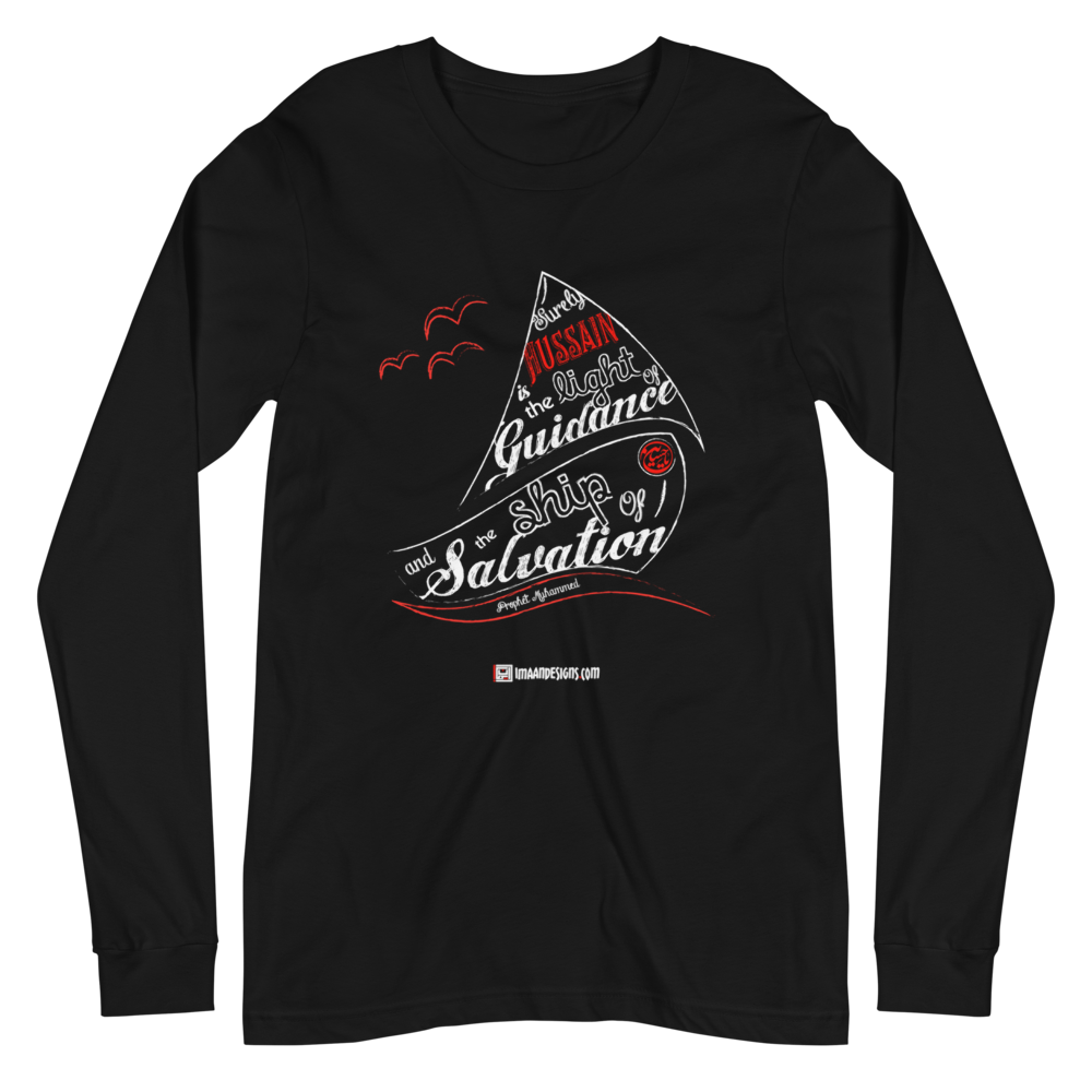Ship of Salvation - Adult Long Sleeve