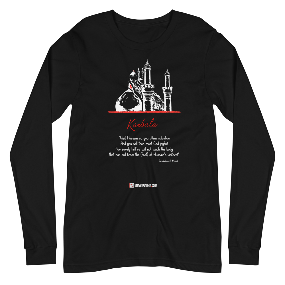 Hussain's Visitors - Adult Long Sleeve