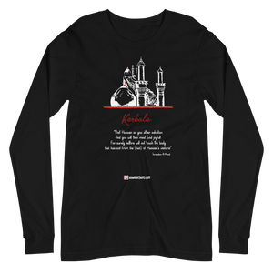 Hussain's Visitors - Adult Long Sleeve