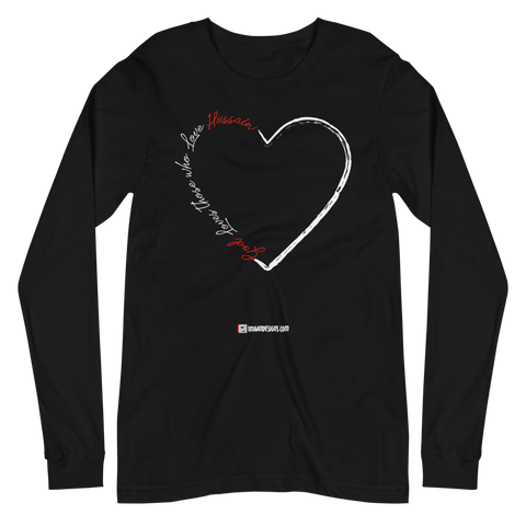 Love for Hussain - Adult Long Sleeve
