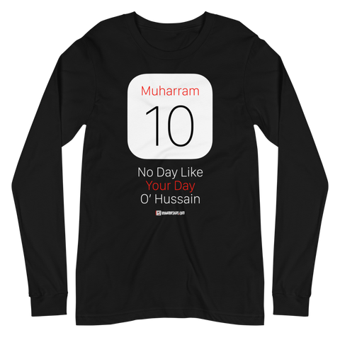 Muharram 10 - Adult Long Sleeve
