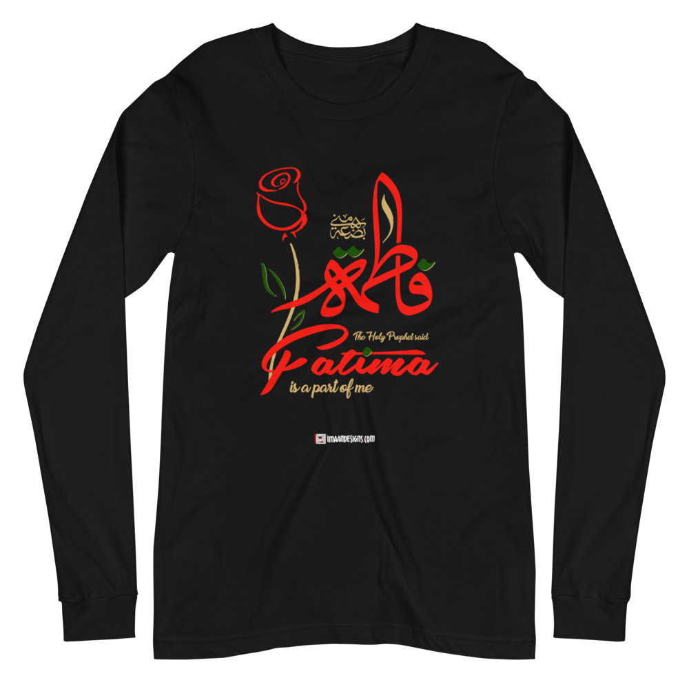 Fatima is Part of Me - Adult Long Sleeve
