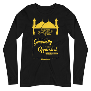 Imam Kadhim - Adult Long Sleeve