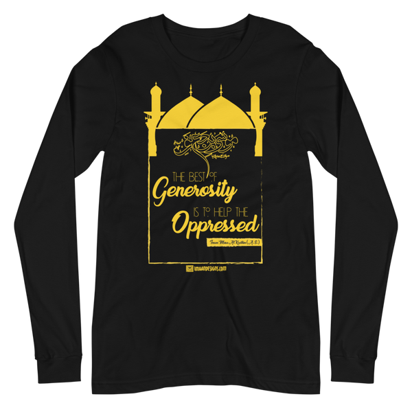 Imam Kadhim - Adult Long Sleeve