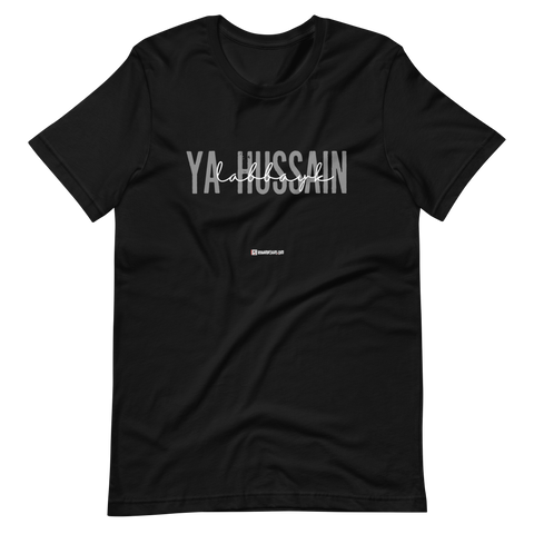 Labbayk Ya Hussain - Adult Short-sleeve
