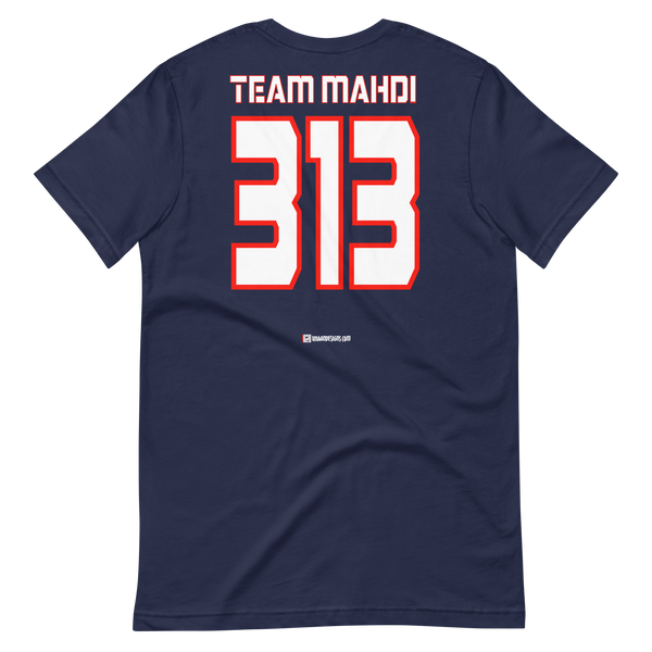 Team Mahdi - Adult Short-Sleeve