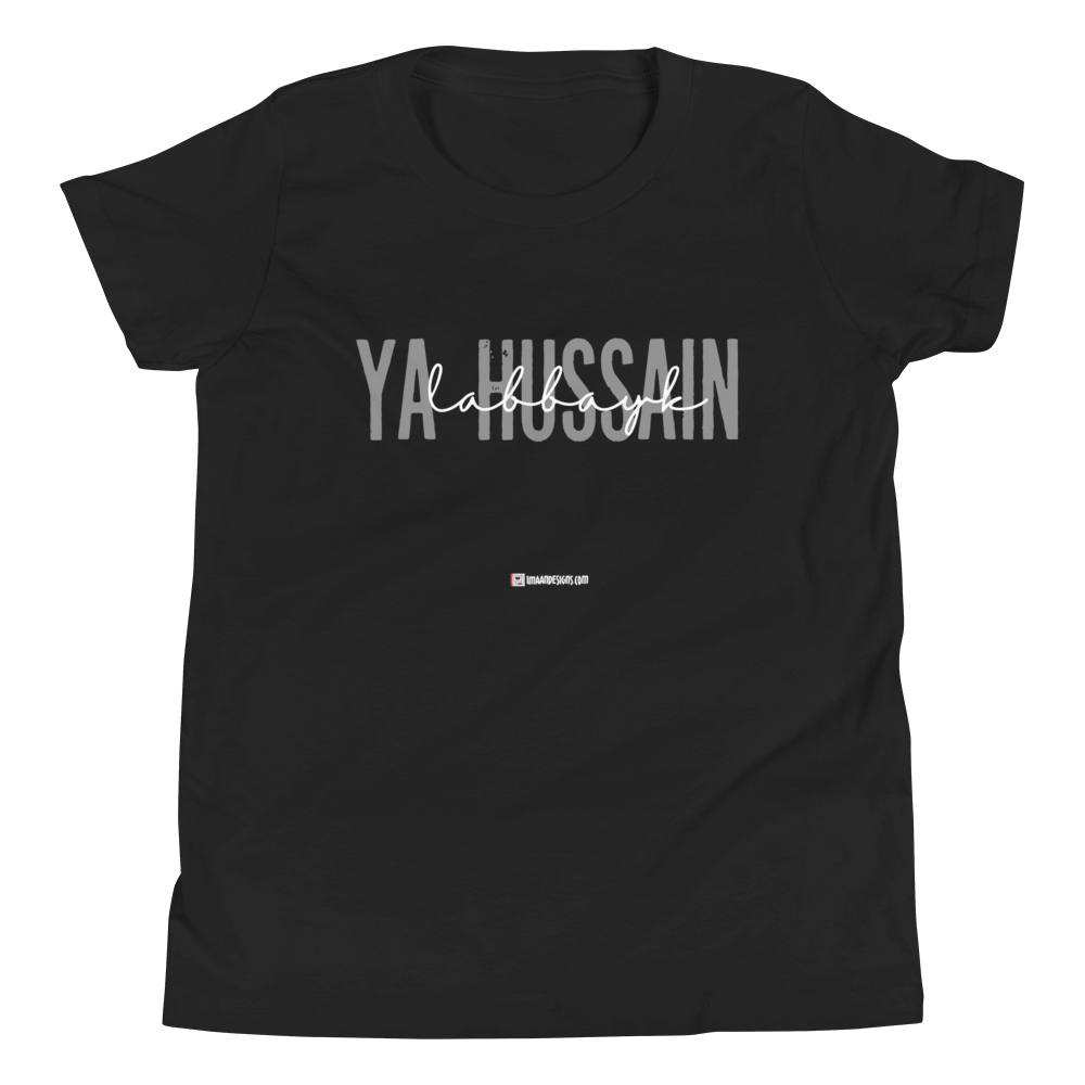 Labbayk Ya Hussain - Youth